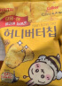 卡乐比（Calbee）薯片 海太蜂蜜黄油味60g*2袋 薯条 韩国进口休闲解馋零食膨化食品 实拍图