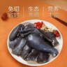 温氏 原切老乌骨鸡块1斤 黑金土乌鸡 400天以上老乌鸡 冷冻 火锅食材 实拍图