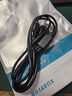 轩邑 索尼PSP充电器充电线适用游戏机PSP3000/2000/1000/3004/3006E 双头USB数据线快充线 实拍图