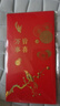 盘粮蛋糕卡提货券生日好利卡蛋糕卷工会提货卡券全国通用 盘粮 300型 面值 实拍图