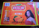 欢乐家糖水橘子罐头256g*12瓶 新鲜水果罐头礼盒装 休闲零食 黑色星期五 实拍图