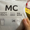 babycare储奶袋装奶保鲜袋母乳储存袋保鲜袋防漏一次性220ml50片装 实拍图
