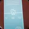 健医师补牙齿神器材料永久自己在家补牙洞填充剂医用树脂修复液高硬度假 实拍图