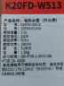 九阳（Joyoung）热水壶烧水壶电水壶2L大容量 316L不锈钢一体无缝内胆 0胶水家用开水壶K20FD-W513 实拍图