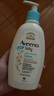 艾惟诺（Aveeno）韩国进口艾维诺儿童身体乳婴儿四季补水保湿宝宝润肤乳 【新客首选】354ml 实拍图