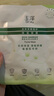 玉泽（Dr.Yu）修护四件套 (洁面+保湿水+保湿霜+精华液) 护肤品套装 实拍图