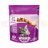 伟嘉猫粮成猫夹心粮 全价粮吞拿鱼1.3kg布偶蓝猫橘猫加菲英短猫咪 实拍图