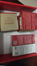 丸美眼霜 日夜眼霜礼盒(眼霜20g+眼精华20ml)紧致抗皱改善细纹 礼物 实拍图