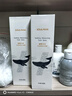 舒缓爽肤水喷雾150ml*2瓶 玻尿酸补水喷雾保湿爽肤水男 实拍图
