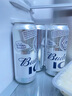 百威冰啤酒500ml*18听整箱装【99%好评】  实拍图