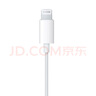 Apple/苹果 闪电/Lightning接口的EarPods 苹果耳机有线耳机原装耳机 适用闪电接口的iPhone/iPad 实拍图