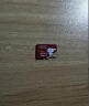 banq&JOY联名款 32GB TF（MicroSD）存储卡U1 C10 A1 高速畅销款 行车记录仪&监控摄像头手机内存卡 实拍图