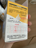 贝亲（Pigeon）自然实感第3代启衔奶嘴 宽口径奶嘴 M号-2只装 3个月以上  BA135 实拍图