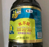 福临门 食用油 非转基因 低芥酸纯正菜籽油5L  中粮出品 浸出工艺 实拍图