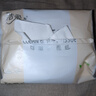 洁柔抽纸粉Face无香柔韧3层110抽大包面巾纸抽纸纸巾可湿水家用纸巾 3层 110抽*48包 【家庭囤货】 实拍图