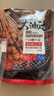 新希望六和 烧烤大油边 740g(大油边:180gx4;撒料包:5gx4) 大油边 740g 1袋 实拍图