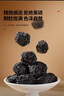 同仁堂品牌 北京同仁堂乌梅300克四川老乌梅干酸梅汤原料包乌梅茶 实拍图