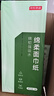 京东京造绵柔悬挂式抽纸面巾纸4层320抽*6提 复合压花强吸水不易破 纸巾 实拍图
