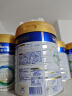 美素佳儿（Friso）皇家幼儿配方奶粉 3段（1-3岁幼儿适用）800g 乳铁蛋白 (新国标) 实拍图