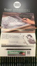 三菱 uni-ball 9800 10B-8H铅笔儿童美术素描绘画绘图笔办公用品小学生专用文具套装 22支混装 实拍图