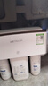 沁园（TRULIVA）净水器家用低废水 长效RO膜反渗透过滤器 厨下式直饮机一体净饮机净水机 双出水龙头KRT3820 实拍图