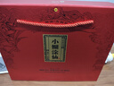 小糊涂仙 小糊涂圣（四星）裸瓶装 浓香型白酒 52度 500ml*6 整箱装 实拍图