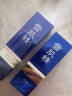 雪肌精清润型水乳经典型礼盒（化妆水200ml+乳液140ml）送人礼物高保湿 实拍图