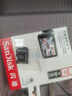 闪迪（SanDisk）256GB TF（MicroSD）4K内存卡 行车记录仪 监控摄像头专用 20,000小时录制 重复读写高耐用存储卡 实拍图