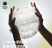 babycare艺术大师拉拉裤XXL码26片(大于15kg) 婴儿尿不湿瞬吸干爽透气 实拍图