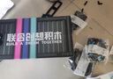 尚韵兰博基尼乐高积木儿童玩具男生拼装模型男孩女孩生日礼物6-8-12岁 实拍图