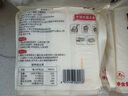 云山半脆皮年糕500g*4袋 约24根 烧烤专用食材 宁波特产方便速食 实拍图
