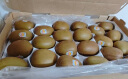 佳沛（zespri）新西兰 金果25-27粒原箱猕猴桃单果122-146g 端午节水果礼盒 实拍图