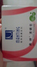 满婷（MANTING）清螨皂控油祛痘（100g）（除螨皂香皂fei硫磺洗手洁面沐浴肥皂） 实拍图