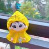 繁夏拉布布雨衣17厘米搪胶公仔娃衣labubu挂件衣服替换装可爱连帽外套 实拍图