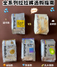 bebebus 金标茶树精华成长裤3XL20片(≥17kg)透气超薄拉拉学步裤男女宝 实拍图