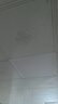 雷士（NVC）厨房灯led集成吊顶灯嵌入式扣板吸顶灯卫生间防水超薄杀菌平板灯 【雾银】16W白光300x300 实拍图