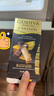 歌帝梵(GODIVA)醇享90%可可进口黑巧克力80g生日礼物糖果零食喜糖伴手礼 实拍图