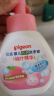 贝亲（Pigeon）儿童洗手液 泡沫洗手液 氨基酸成分 桃叶洗手液 280ml IA249 实拍图