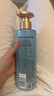 潘婷水光蓬蓬瓶深水泡弹蓬松洗发水530g玻尿酸去油山茶花洗发露清润型 实拍图