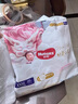 好奇（Huggies）皇家小龙裤拉拉裤XL64片(12-17kg)婴儿尿不湿裸感超薄透气 实拍图