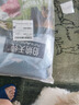 伯纳天纯生鲜super 冻干全阶段通用鲜肉犬粮 生鲜super牧场狂欢12kg/24斤 实拍图