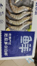 鲜京采 厄瓜多尔白虾 净重3斤/盒 特大号20-30规格   30-45只/盒 实拍图