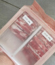 鲜京采内蒙古原切羔羊肉卷2斤(250g*4包) 火锅食材 京东自有品牌 实拍图