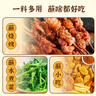 特瑞肯（TRICON）辣椒面干碟川味蘸料火锅串串香撒料烤肉料卤菜618g 实拍图