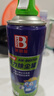 保赐利（BOTNY）压缩空气除尘罐 电脑清灰空气罐机箱笔记本键盘清洁高压气体450ML 实拍图