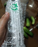 青竹画材（CHINJOO）橡皮笔橡皮擦细节高光木杆橡皮擦素描橡皮笔美术生专用设计铅笔炭笔手绘美术用品套装【白杆/6支】 实拍图