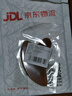 中稳堂牛角刮痧板经络刷面部脸部提拉颈背腿部全身按摩神器可搭刮痧精油 实拍图