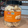 富昌 有机小银耳350g 银耳莲子羹配料 炖煮软糯易出胶 实拍图