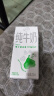 伊利 纯牛奶苗条装 200ml*24盒 优质乳蛋白早餐伴侣 礼盒装 2月底产 实拍图