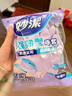 妙洁强韧型家务洗碗手套 柔韧舒适乳胶洗衣防水手套 中号3双装  实拍图